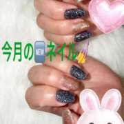 ヒメ日記 2026/02/02 09:18 投稿 プレミアマリア【癒しの美女！！】 LIPS(リップス)