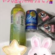 ヒメ日記 2026/02/04 09:12 投稿 プレミアマリア【癒しの美女！！】 LIPS(リップス)