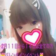 ヒメ日記 2026/02/08 20:35 投稿 プレミアマリア【癒しの美女！！】 LIPS(リップス)