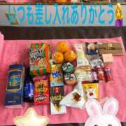 ヒメ日記 2026/02/11 13:16 投稿 プレミアマリア【癒しの美女！！】 LIPS(リップス)