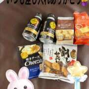 ヒメ日記 2026/02/11 14:07 投稿 プレミアマリア【癒しの美女！！】 LIPS(リップス)