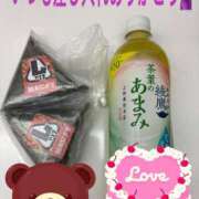 ヒメ日記 2026/02/20 09:49 投稿 プレミアマリア【癒しの美女！！】 LIPS(リップス)