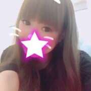 プレミアマリア【癒しの美女！！】 本日出勤です💁‍♀️ LIPS(リップス)