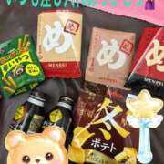 プレミアマリア【癒しの美女！！】 ２月２８日のお礼🩵にっこりさん🩵８時半ご予約🩵Sさん🩵 LIPS(リップス)