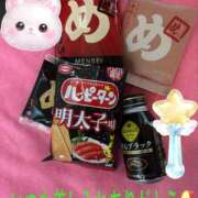 ヒメ日記 2026/04/06 09:58 投稿 プレミアマリア【癒しの美女！！】 LIPS(リップス)