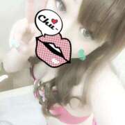 ヒメ日記 2026/04/06 13:08 投稿 プレミアマリア【癒しの美女！！】 LIPS(リップス)