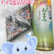 ヒメ日記 2026/04/07 10:39 投稿 プレミアマリア【癒しの美女！！】 LIPS(リップス)