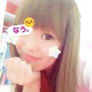 ヒメ日記 2026/04/08 05:12 投稿 プレミアマリア【癒しの美女！！】 LIPS(リップス)