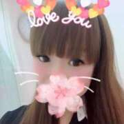 ヒメ日記 2026/04/10 09:44 投稿 プレミアマリア【癒しの美女！！】 LIPS(リップス)