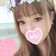 ヒメ日記 2026/04/11 05:08 投稿 プレミアマリア【癒しの美女！！】 LIPS(リップス)