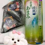 プレミアマリア【癒しの美女！！】 ４月４日のお礼🩵にっこりさん🩵早朝🩵ひでちゃん🩵 LIPS(リップス)