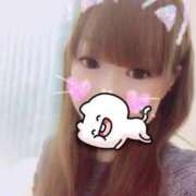 ヒメ日記 2026/04/17 08:40 投稿 プレミアマリア【癒しの美女！！】 LIPS(リップス)