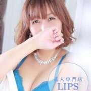 ヒメ日記 2024/08/28 08:32 投稿 あかね【抜群美脚・美尻】 LIPS(リップス)