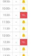 ヒメ日記 2025/03/13 23:49 投稿 あかね【抜群美脚・美尻】 LIPS(リップス)