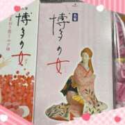 ヒメ日記 2025/04/16 16:38 投稿 あかね【抜群美脚・美尻】 LIPS(リップス)