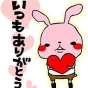 ヒメ日記 2025/08/31 21:34 投稿 あかね【抜群美脚・美尻】 LIPS(リップス)