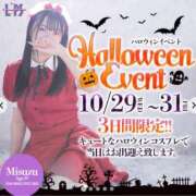 ヒメ日記 2025/10/12 22:46 投稿 あかね【抜群美脚・美尻】 LIPS(リップス)