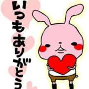 ヒメ日記 2026/02/14 15:17 投稿 あかね【抜群美脚・美尻】 LIPS(リップス)