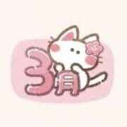 ヒメ日記 2026/03/01 22:35 投稿 あかね【抜群美脚・美尻】 LIPS(リップス)