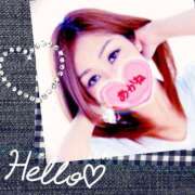 あかね【抜群美脚・美尻】 出勤しました LIPS(リップス)