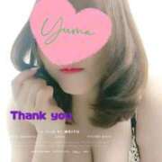 ヒメ日記 2024/12/28 19:46 投稿 ゆま 熟女＆人妻＆ぽっちゃり倶楽部