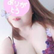 ヒメ日記 2025/01/08 12:56 投稿 ゆま 熟女＆人妻＆ぽっちゃり倶楽部