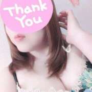 ヒメ日記 2025/01/11 16:14 投稿 ゆま 熟女＆人妻＆ぽっちゃり倶楽部