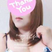 ヒメ日記 2025/01/14 16:02 投稿 ゆま 熟女＆人妻＆ぽっちゃり倶楽部