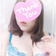 ヒメ日記 2025/01/31 16:12 投稿 ゆま 熟女＆人妻＆ぽっちゃり倶楽部