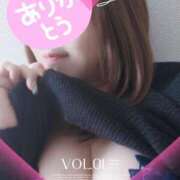 ヒメ日記 2025/02/08 12:20 投稿 ゆま 熟女＆人妻＆ぽっちゃり倶楽部