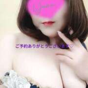 ヒメ日記 2025/03/07 12:02 投稿 ゆま 熟女＆人妻＆ぽっちゃり倶楽部