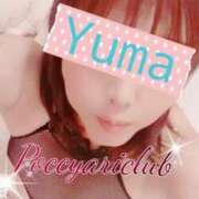 ヒメ日記 2025/03/15 16:08 投稿 ゆま 熟女＆人妻＆ぽっちゃり倶楽部