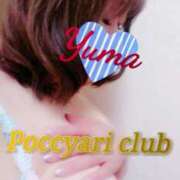 ヒメ日記 2025/04/21 12:00 投稿 ゆま 熟女＆人妻＆ぽっちゃり倶楽部