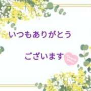 ヒメ日記 2025/04/25 19:38 投稿 ゆま 熟女＆人妻＆ぽっちゃり倶楽部