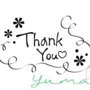 ヒメ日記 2025/04/25 20:26 投稿 ゆま 熟女＆人妻＆ぽっちゃり倶楽部