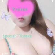 ヒメ日記 2025/05/09 12:56 投稿 ゆま 熟女＆人妻＆ぽっちゃり倶楽部