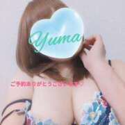 ヒメ日記 2025/05/26 13:06 投稿 ゆま 熟女＆人妻＆ぽっちゃり倶楽部