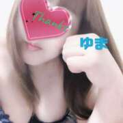 ヒメ日記 2025/06/25 15:58 投稿 ゆま 熟女＆人妻＆ぽっちゃり倶楽部