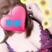 ヒメ日記 2025/07/23 13:02 投稿 ゆま 熟女＆人妻＆ぽっちゃり倶楽部