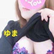 ヒメ日記 2025/08/15 13:18 投稿 ゆま 熟女＆人妻＆ぽっちゃり倶楽部