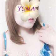 ヒメ日記 2025/08/30 13:26 投稿 ゆま 熟女＆人妻＆ぽっちゃり倶楽部