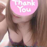 ヒメ日記 2025/09/16 11:40 投稿 ゆま 熟女＆人妻＆ぽっちゃり倶楽部