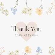 ヒメ日記 2025/09/27 16:28 投稿 ゆま 熟女＆人妻＆ぽっちゃり倶楽部