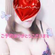 ヒメ日記 2025/09/29 11:42 投稿 ゆま 熟女＆人妻＆ぽっちゃり倶楽部