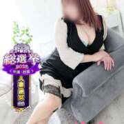 ヒメ日記 2025/11/14 13:10 投稿 ゆま 熟女＆人妻＆ぽっちゃり倶楽部