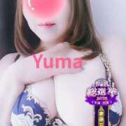 ヒメ日記 2025/11/18 18:30 投稿 ゆま 熟女＆人妻＆ぽっちゃり倶楽部