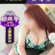 ヒメ日記 2025/11/28 23:02 投稿 ゆま 熟女＆人妻＆ぽっちゃり倶楽部