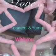 ヒメ日記 2025/12/02 20:54 投稿 ゆま 熟女＆人妻＆ぽっちゃり倶楽部