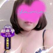 ヒメ日記 2025/12/07 12:30 投稿 ゆま 熟女＆人妻＆ぽっちゃり倶楽部