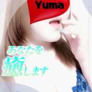 ヒメ日記 2025/12/15 21:06 投稿 ゆま 熟女＆人妻＆ぽっちゃり倶楽部